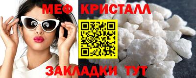гидропоника Дубна