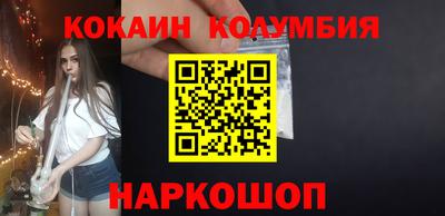 гидропоника Дубна