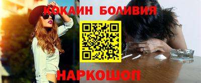 мефедрон VHQ Донской