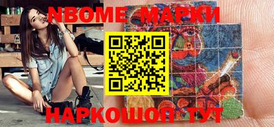 гидропоника Дубна