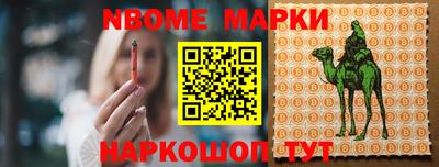 мефедрон VHQ Донской