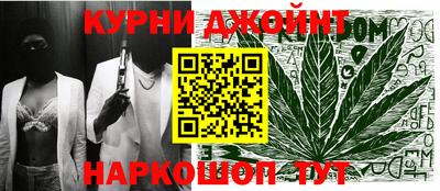 мефедрон VHQ Донской