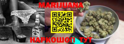 мефедрон VHQ Донской