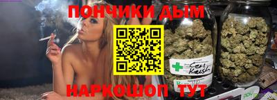 гидропоника Дубна