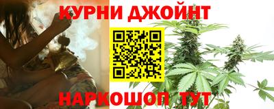 мефедрон VHQ Донской