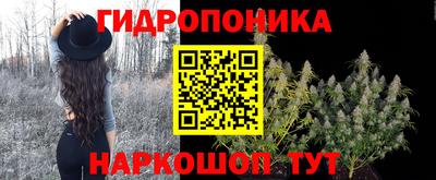 мефедрон VHQ Донской