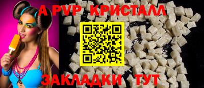 гидропоника Дубна