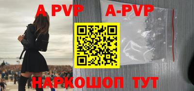 мефедрон VHQ Донской