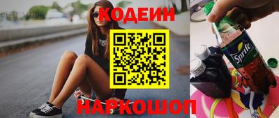 гидропоника Дубна