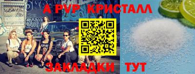 гидропоника Дубна