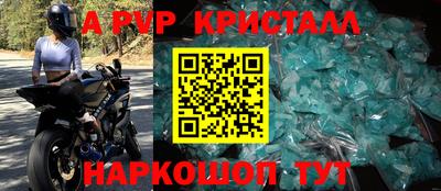 гидропоника Дубна