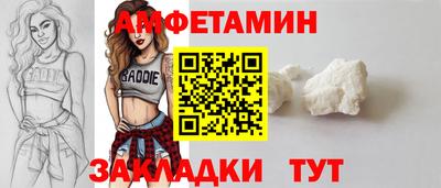 гидропоника Дубна