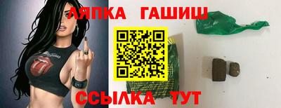гидропоника Дубна
