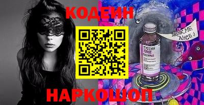 гидропоника Дубна