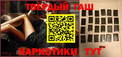 мефедрон VHQ Донской