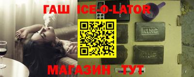 мефедрон VHQ Донской