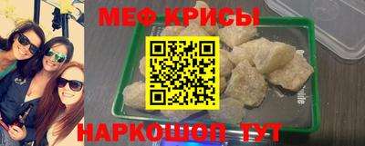 гидропоника Дубна